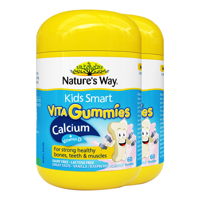 佳思敏Nature’s Way儿童钙+维生素D矿物质软糖 补钙补充VD健齿健骨骼 60粒 2瓶