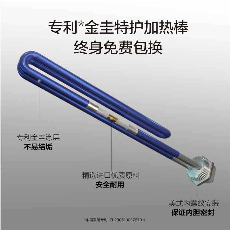AO史密斯热水器 电热水器60升大容量60X0 1级能效 速热节能 家用洗澡储水式 自营60L 性价比老款 多功率速热高清大图
