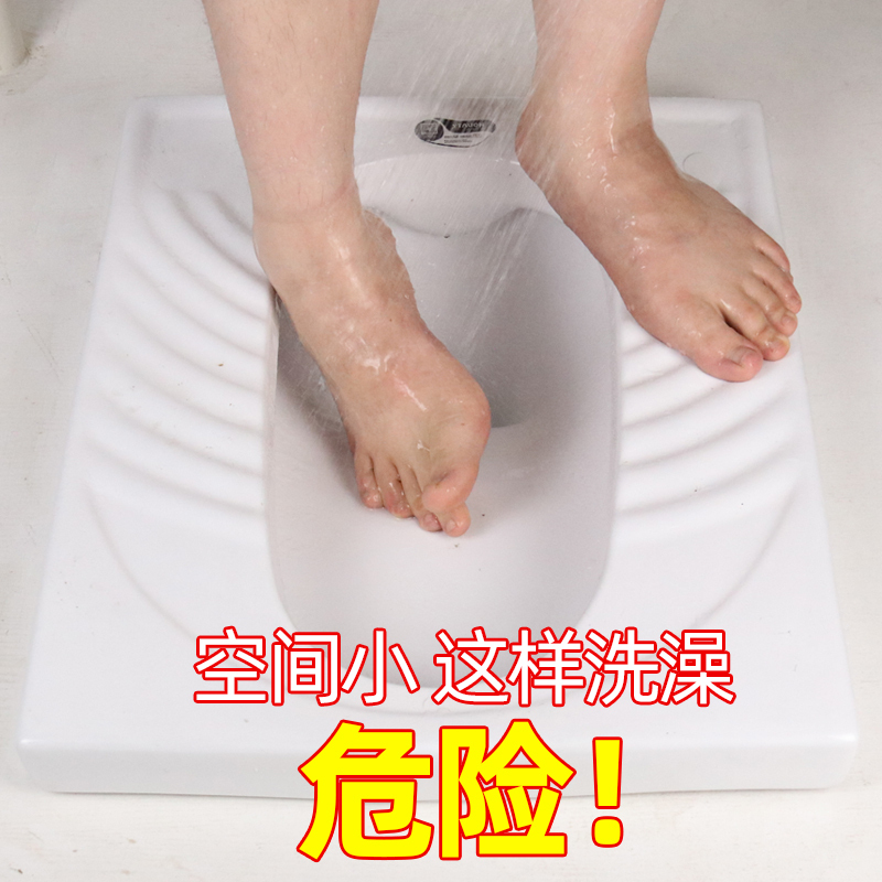 潜水艇厕所板洗澡蹲坑盖板通用蹲便器盖板防臭器盖子蹲坑式便池盖高清大图