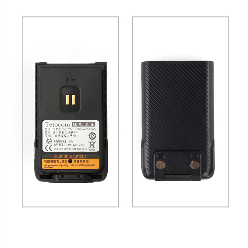 Tetocom 适配TD550对讲机电池 BL1506高清大图