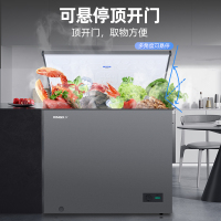 星星(XINGX)150升家用商用减霜净味冰柜 冷藏冷冻转换冷柜 节能顶开冰箱 BD/BC-150R