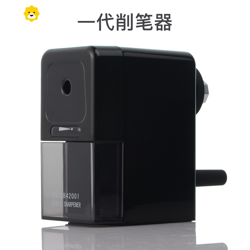 喻娄素描专用卷笔刀手摇转笔刀美术生削笔刀炭笔削笔器手动铅笔电动刨