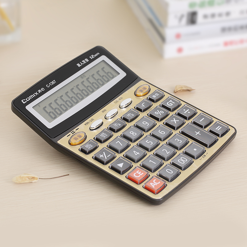齐心 C-1367 语音计算器 金高清大图