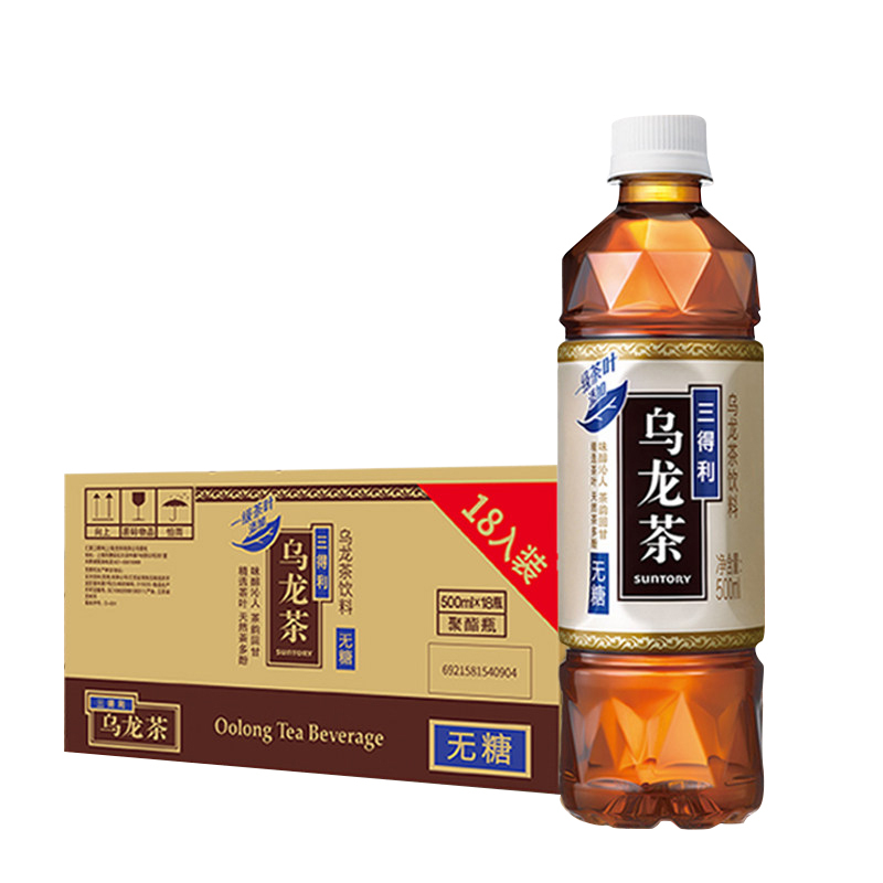 三得利(Suntory)无糖乌龙茶饮料500ml*18瓶/箱 茶饮料