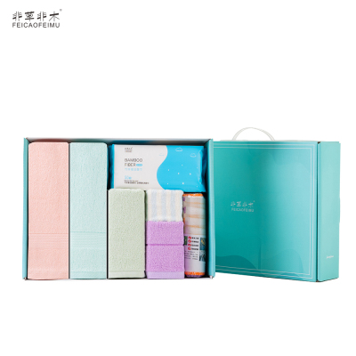 非草非木 毛巾礼盒套装伴手劳保礼品 竹纤维毛巾8件套 FM-3074 (盒)