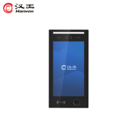 汉王（Hanvon）X12人脸指纹双识别考勤机7英寸触屏110*220*29.5mm（单位：台）