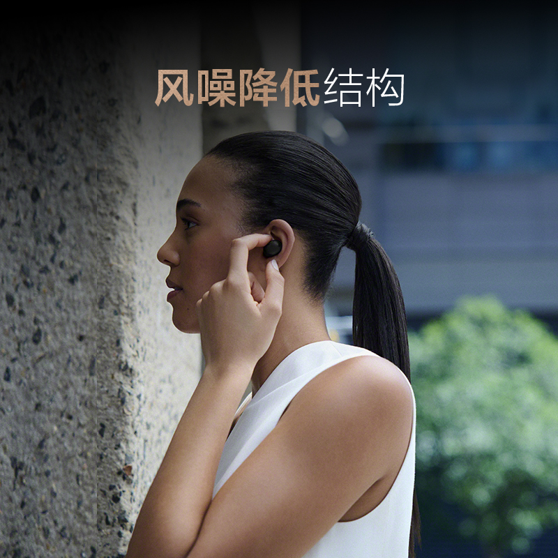 索尼(Sony) WF-1000XM6双芯超旗舰真无线降噪耳机 铂金银高清大图