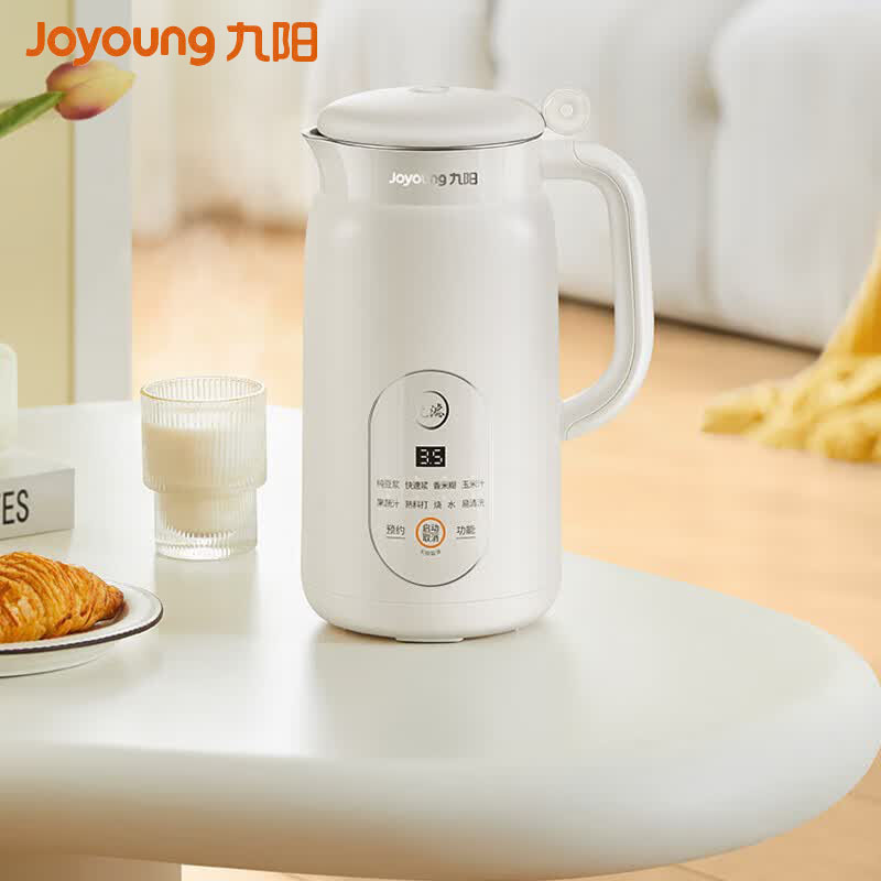 九阳Joyoung全自动果蔬豆浆机自动清洗保温预约