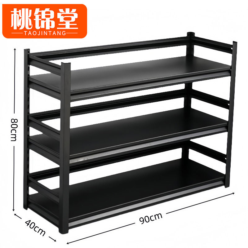 桃锦堂 置 物架高清大图
