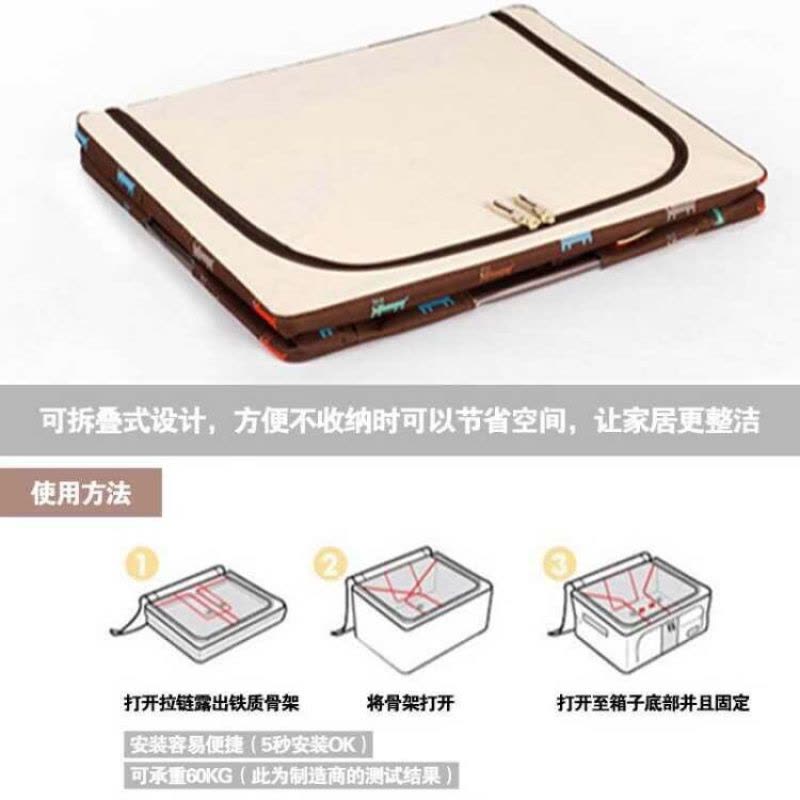 纯橙100L（60*42*40cm） 收纳箱加大大容量牛津布加强钢架折叠储物整理箱棉被袋百纳箱图片