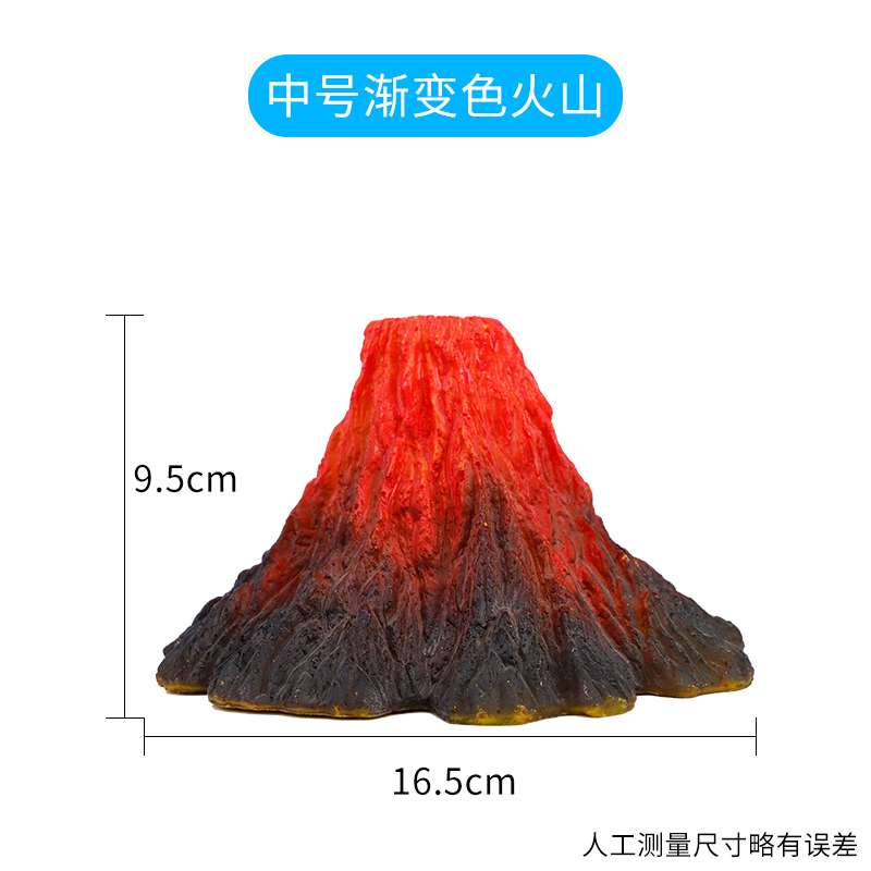 鱼缸火山石造景气泡假山石头增氧氧气泵吐泡泡摆件装饰品小件水族