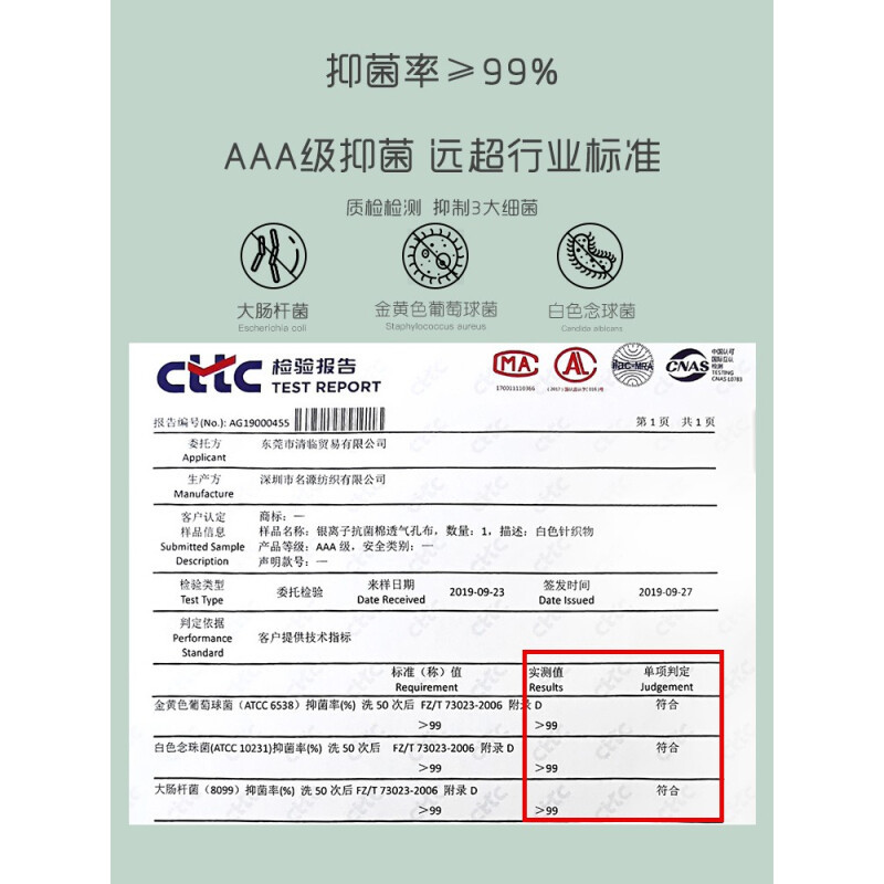俞兆林儿童内裤男童棉质透气裆四角裤中大童学生宝宝透气平角裤