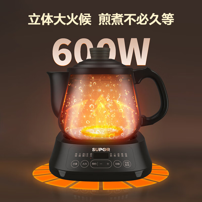 苏泊尔(SUPOR)3L煎药壶中药壶药膳两用煲养生壶全自动家用智能预约600W变频二煎大功率陶瓷分体式SW-30Y09高清大图