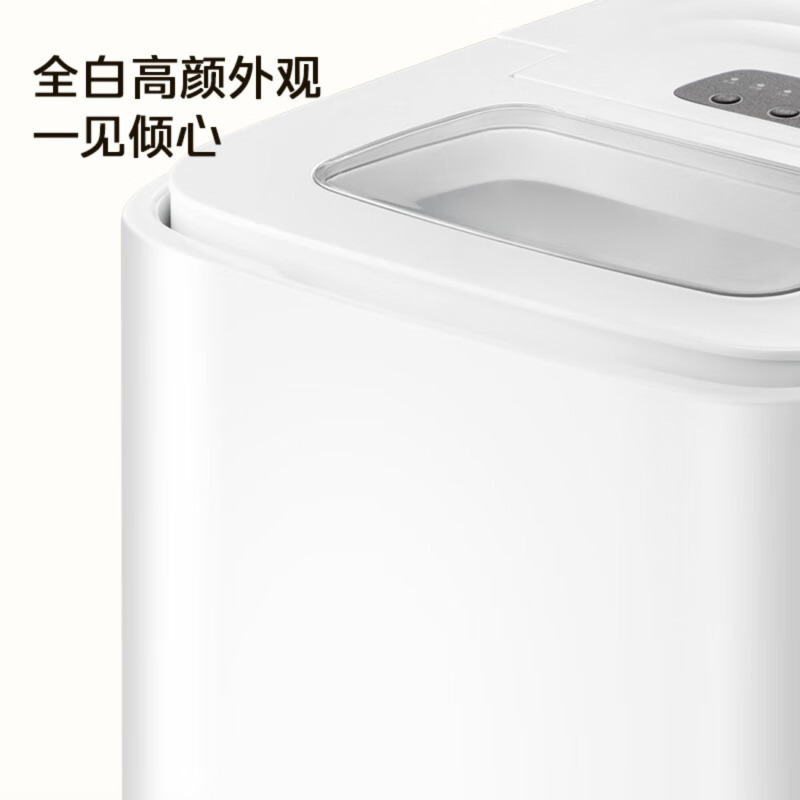 美的(Midea)制冰机 家用冰块机 迷你15KG宿舍造冰机 全自动子弹冰制作机 办公室冷饮雪花机MBJ-15D12E