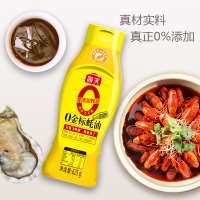 海天零添加 0金标蚝油625g挤挤装 0添加防腐剂 烹调点蘸凉拌 提鲜增味