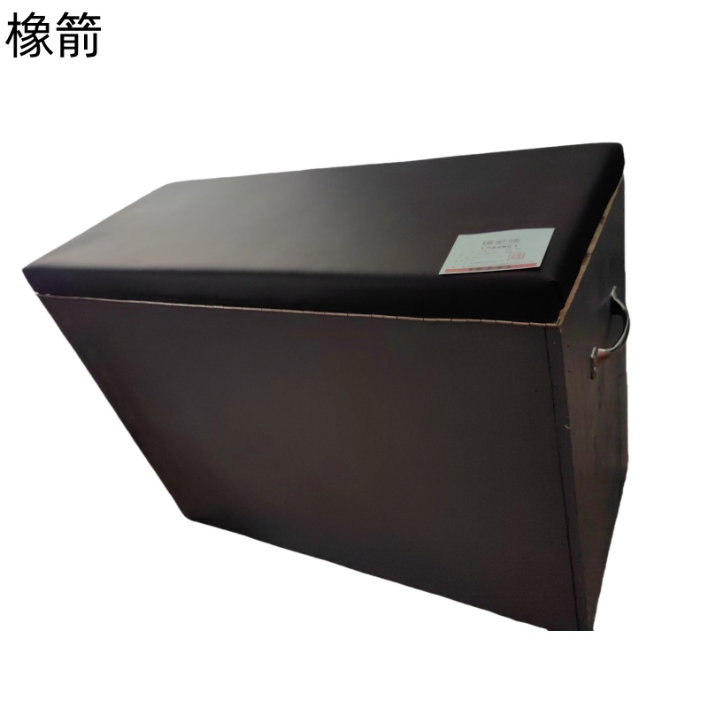 橡箭 工具箱770x300x520 个高清大图