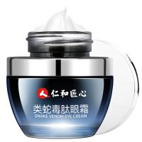 [买2送1]仁和匠心类蛇毒肽眼霜30g/盒黑眼圈眼袋细纹脂肪粒男女