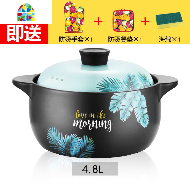 韩式家用贴花砂锅炖锅大容量可高温汤锅熬粥明火燃气陶瓷养生石锅 FENGHOU 热带风情+4.8L送3礼高清大图