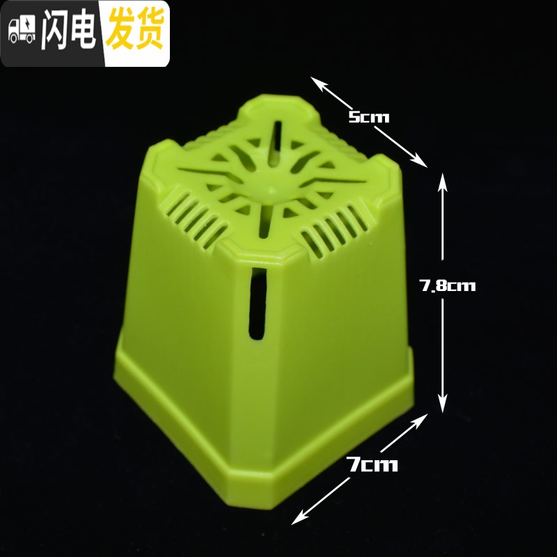 三维工匠加厚小黑方十方7cm10cm彩色塑料多肉花盆加仑盆大号托盘 加厚乳白色七方20个 中等花盆容器高清大图