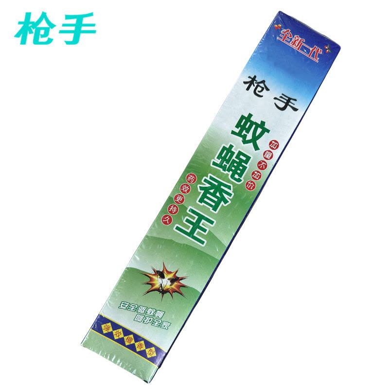 枪手 蚊蝇香王 30支*60盒 箱图片