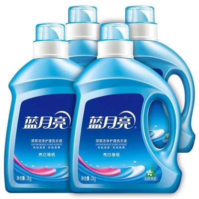大容量蓝月亮洗衣液2KG