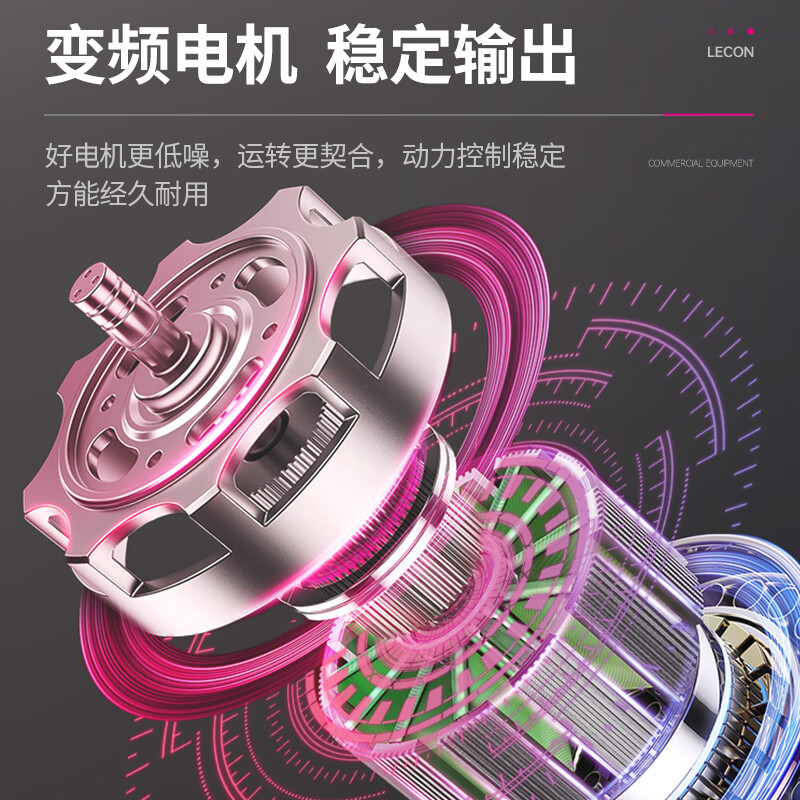 乐创(lecon)工业洗衣机15KG大容量洗脱一体机全自动大型变频洗涤设备LC-J-XGQ15高清大图