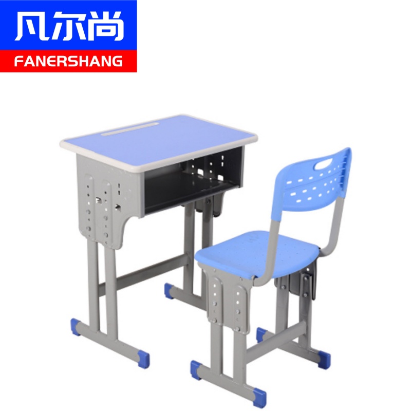 凡尔尚课桌 写字桌椅600*400*760mm套