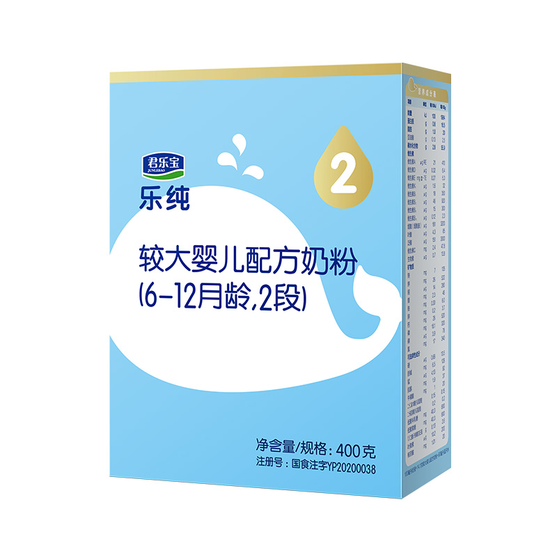 君乐宝2段奶粉乐纯卓悦婴幼儿配方牛奶粉2段奶粉400克高清大图