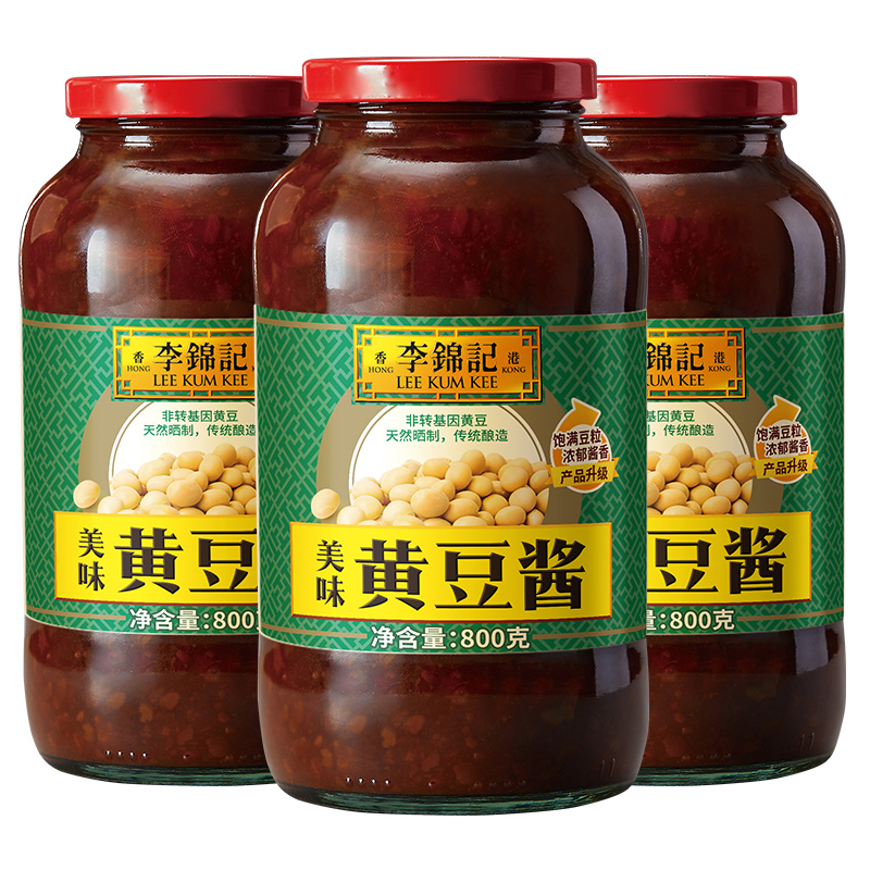 李锦记黄豆酱800g3瓶参数