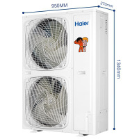 Haier/海尔中央空调5匹一拖四冷暖变频家用多联机RFC125MXSCVC(G)三菱电机压缩机