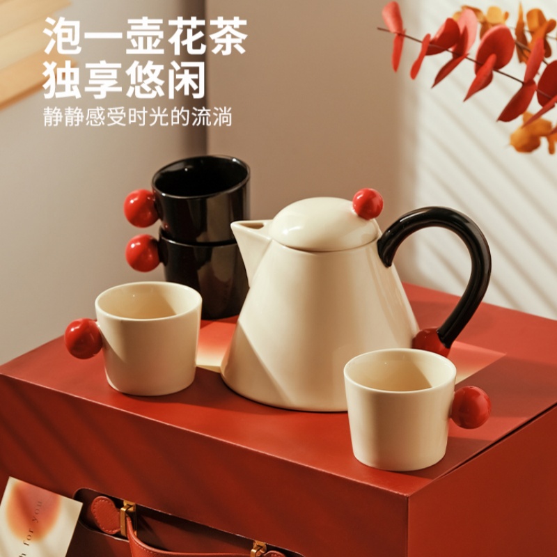 摩登主妇茶壶马克杯订婚新婚结婚送新娘礼物乔迁茶杯套装杯子茶具 圆球两杯碟礼盒套装 套装 茶杯2碟子2礼盒1