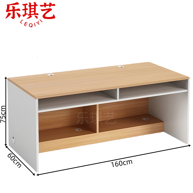 乐琪艺 办公桌160cm张