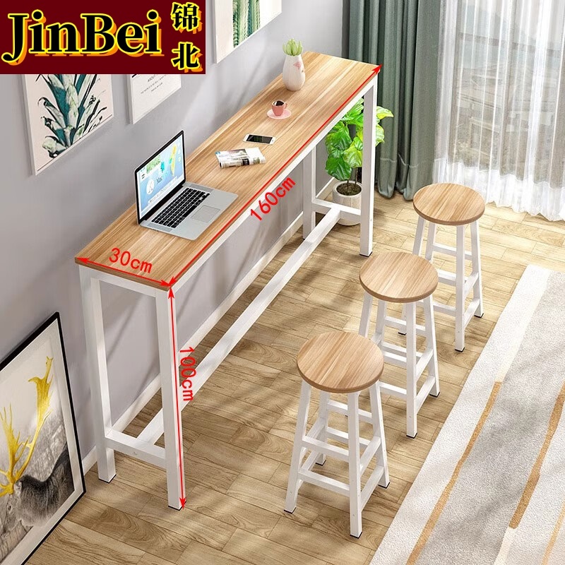 锦北家用吧台奶茶店高脚桌商业长条桌酒吧台桌椅组合160*30*100+3凳