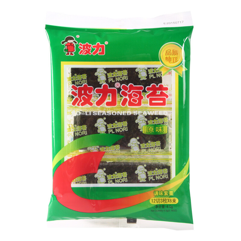 波力海苔原味45克视频