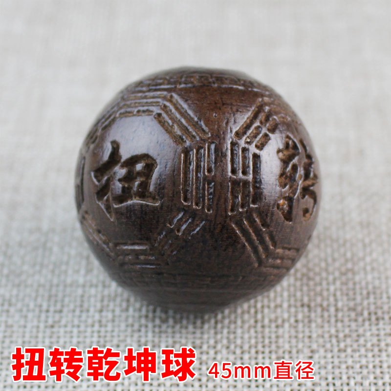 天然皮灰木雕手把件越南土沉香木皮黑文玩核桃葫芦貔貅狮子头招财