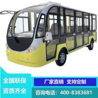 电动观光车全封闭四轮大巴车接待车摆渡车载客车游览车