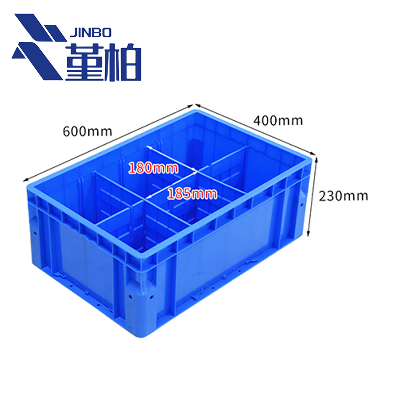 堇柏 物流箱 六格 个高清大图