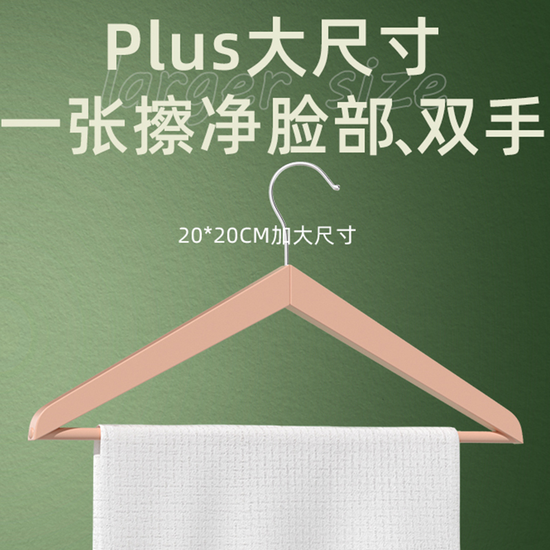 德佑洗脸巾60片*3包质地柔软舒适飞鸟款2005CT005高清大图