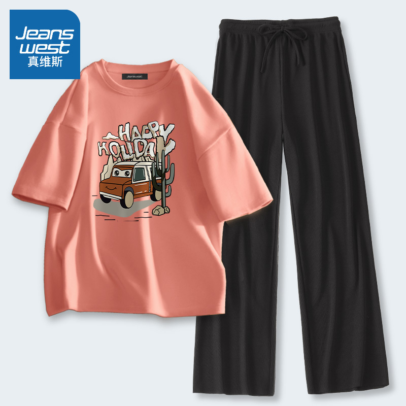 真维斯休闲套装女夏韩版潮流洋气减龄短袖t恤2022新款宽松两件套