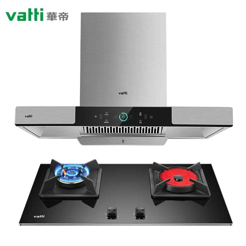 华帝(vatti)22立方大吸力欧式抽油烟机灶具套餐天然气左蒸煮右爆炒分区烹饪妈妈灶自动洗烟灶套装i11144+49B高清大图