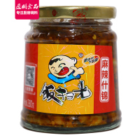 饭扫光下饭菜280g*3瓶装 即食下饭菜 榨菜 咸菜 泡菜 酱腌菜腌制小菜 拌饭拌面调味酱