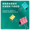 [补贴10%]长尾夹燕尾夹得力办公用品彩色金属票据夹小号文具大号资料夹子分类长尾票夹收纳食品照片