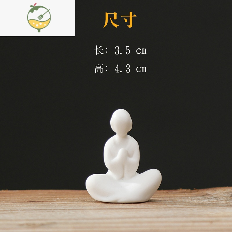 yicheng迷你型特小号禅意陶瓷无相佛微观盆景鱼缸茶盘配件小和尚家居