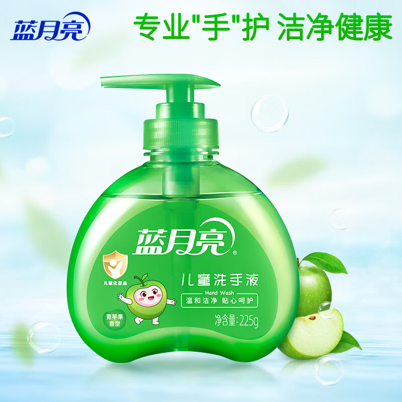 果泡多多青苹果儿童泡泡洗手液300g