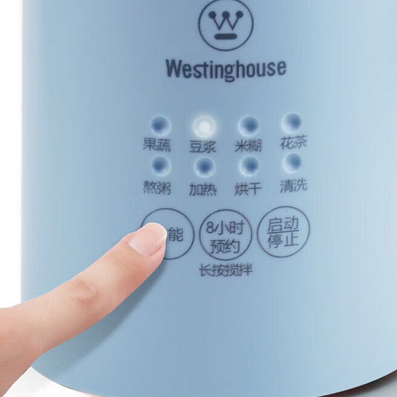 西屋Westinghouse破壁机WFB-MN01E高清大图