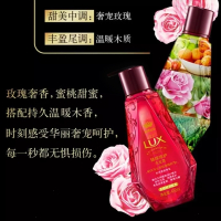 力士(LUX)小晶钻无硅油大马士革玫瑰精粹修护洗发水100mlx6小样旅行装