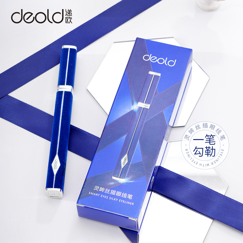 递欧(Deold)[送睫毛夹]灵眸丝描眼线笔不易晕染新手伪素颜初学者极细眼线液笔