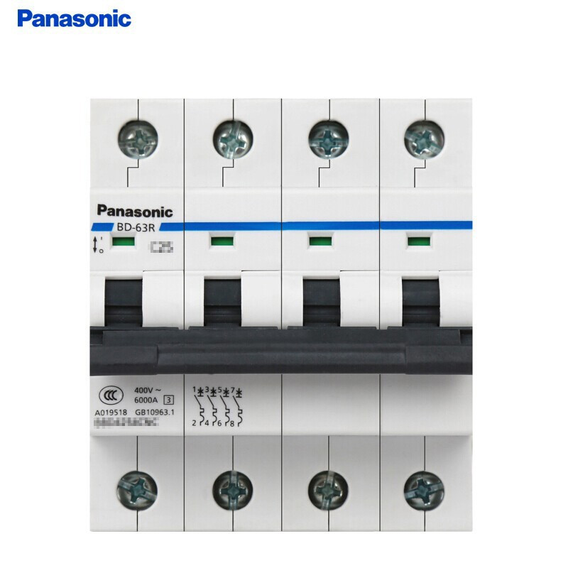 松下(Panasonic)漏电保护器家用双极小型漏电开关20A16A32A63A漏电断路器BBDE26331CNC