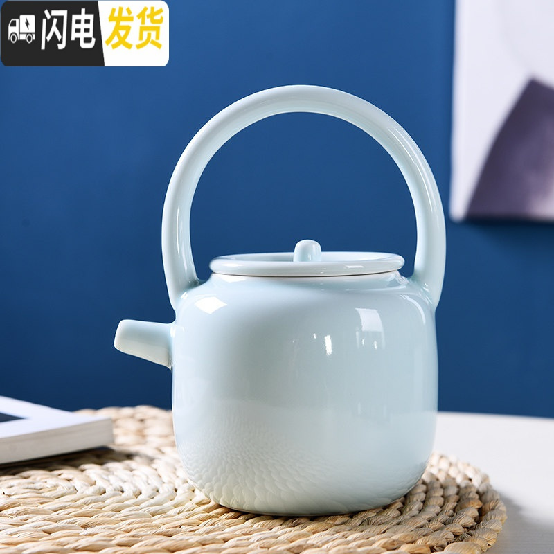 三维工匠复古整套原矿紫砂提梁壶功夫茶具套装家用泡茶壶茶杯冷水壶大容量 《影青》提梁单壶高清大图