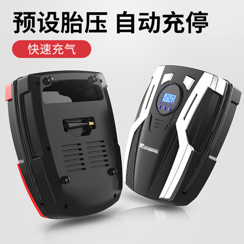 车载充气泵汽车打气泵车用12V电动轮胎打气筒预设胎压F22缸数显版箱工具-银色
